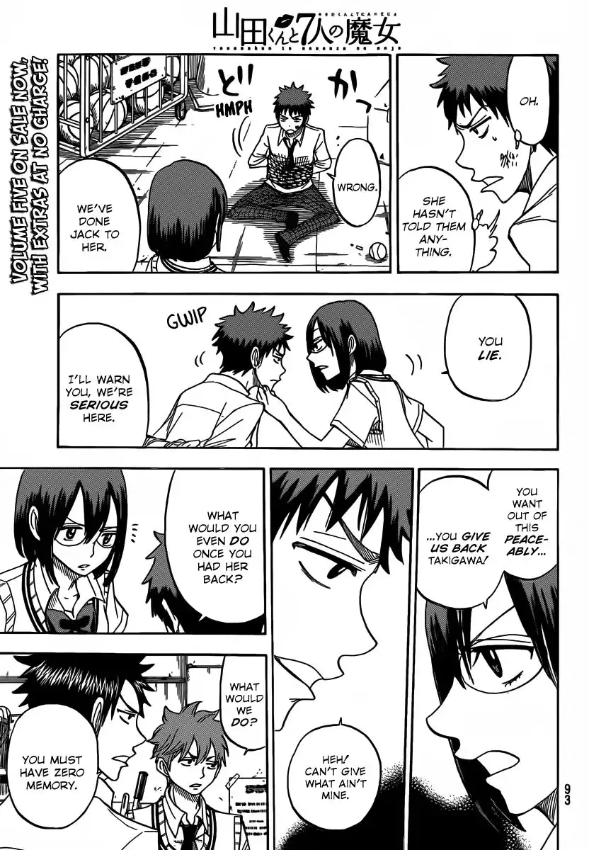 Yamada-kun to 7-nin no Majo Chapter 50 18